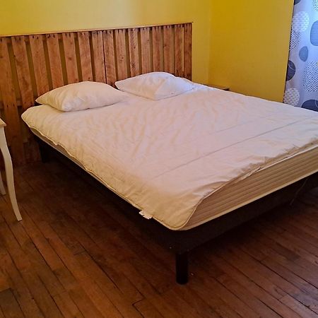 Les Chambres Du Cheval Blanc Allassac Экстерьер фото